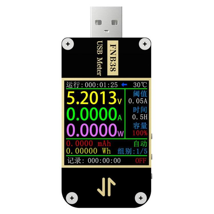 FNIRSI FNB38 Tester di protocollo di ricarica rapida con capacità del misuratore di tensione e corrente USB, FNB38 FNIRSI FNB38 Tester di protocollo di ricarica rapida con capacità del misuratore di tensione e corrente USB, FNB38